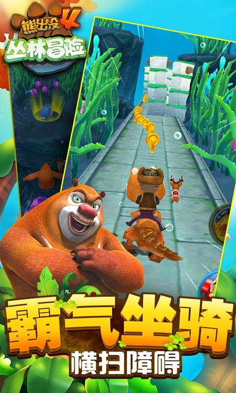 广西北流有什么特产游戏画面