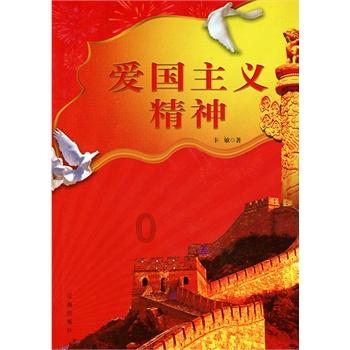 请出示文件